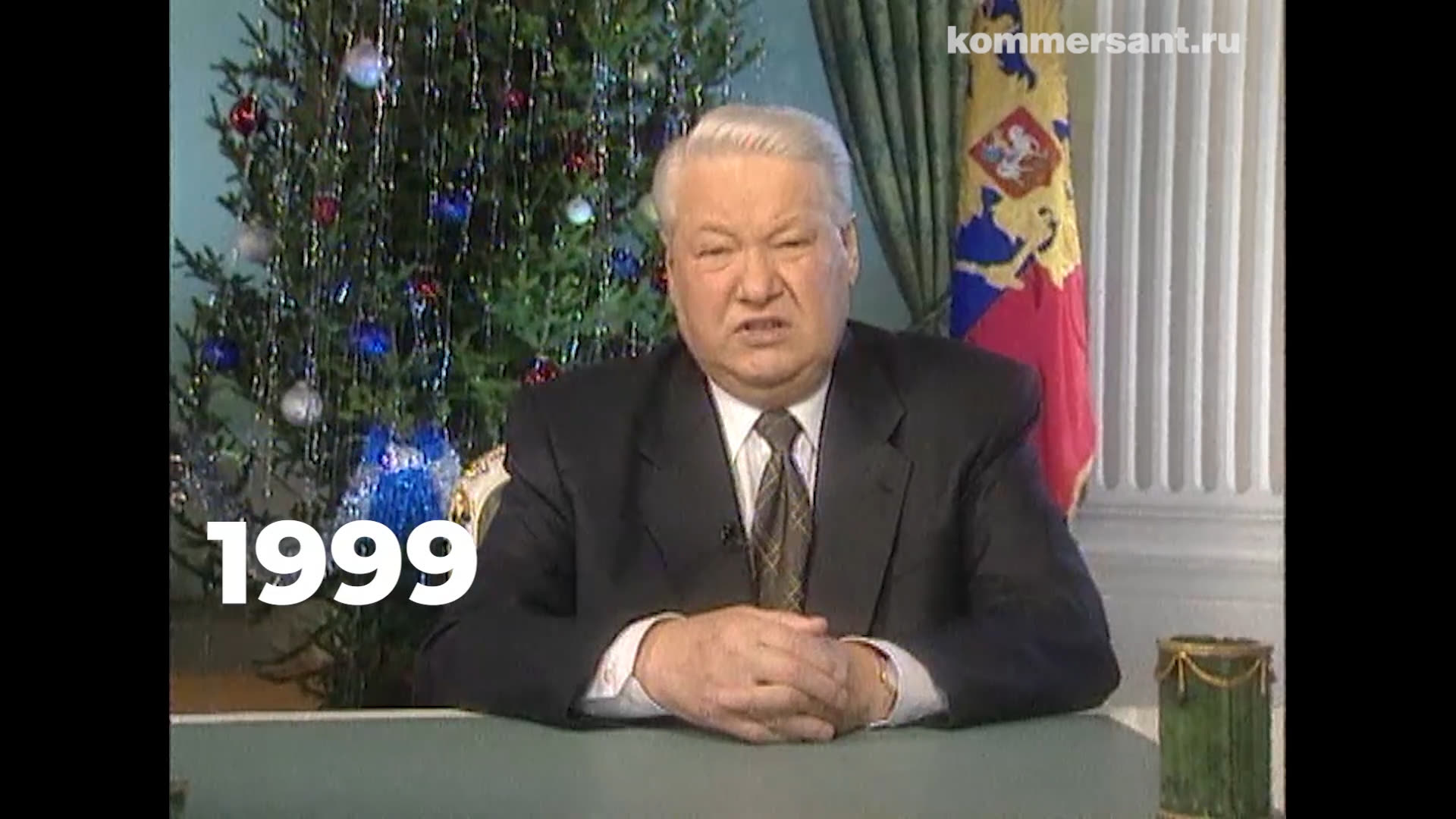 Новогодняя Ночь На Первом 2003 2004